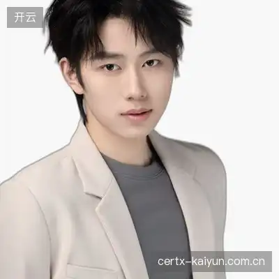 萧旭