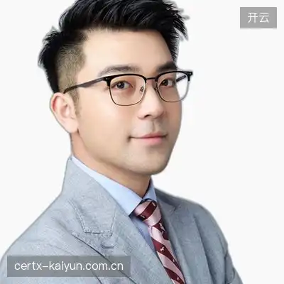 许诗泽